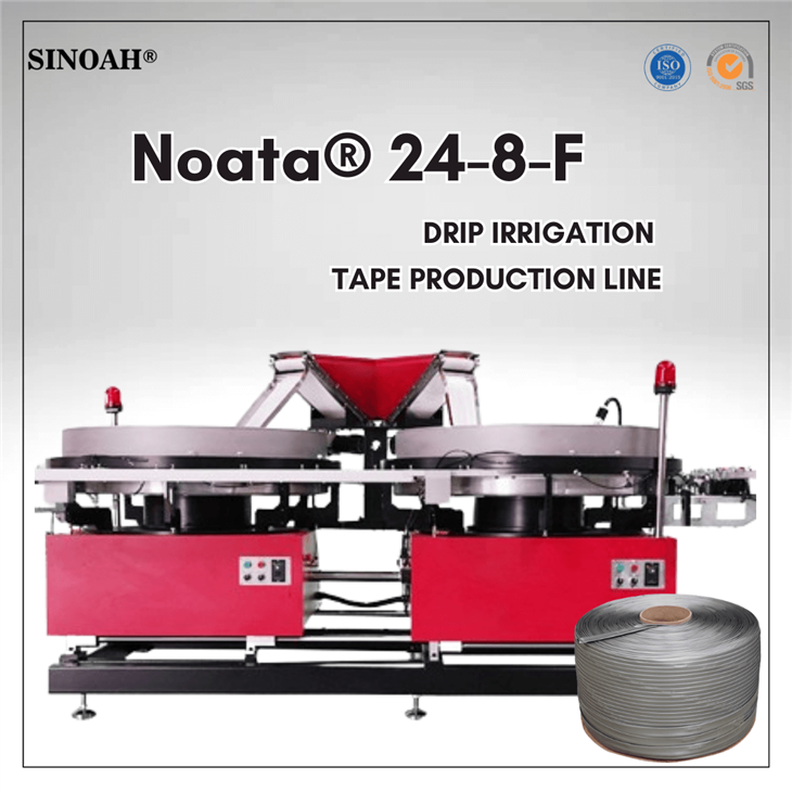 drip irrigaiton tape making machine